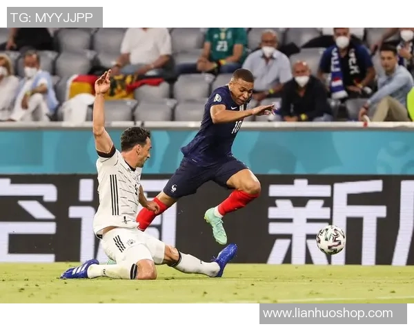 法国与德国足球对决谁将率先开球揭晓比赛悬念